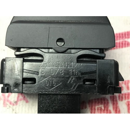 Кнопка ESP Renault Trafic III 2014-2021 251454612R